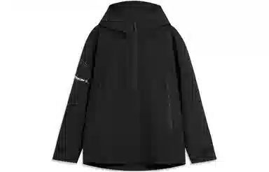 LiNing CF Suo Wanlongjia