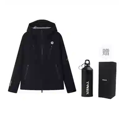 Teenie Weenie Men CleanFit