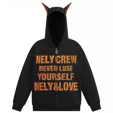 NELY