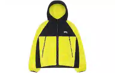 Stussy Sherpa Hooded Jacket