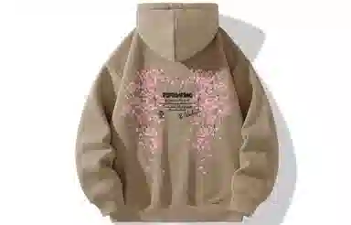 Pepe the Frog Vintage Hoodie