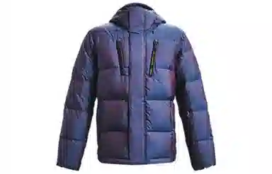 Under Armour ColdGear