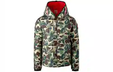 Canada Goose x Concepts x BAPE Crofton Puffer Camo Green