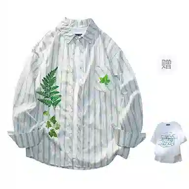 FAX FOR FMACM x For People