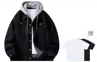 A.X.S.K Denim Jacket