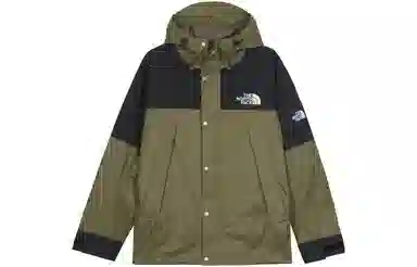 THE NORTH FACE MULTI GRANBY JACKET 4 Logo