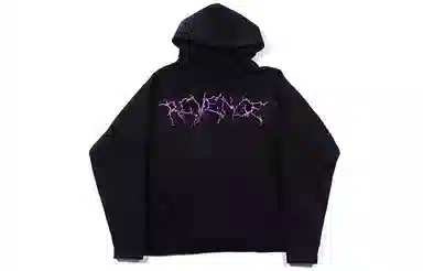 Revenge x Ski Mask the Slump God Hoodie Black