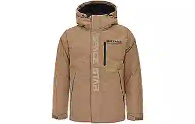 361° Hooded Down Jacket