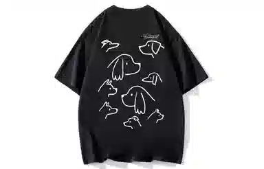 BEENTRILL 230glogoClean fitT