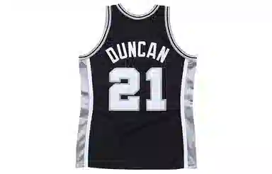 Mitchell Ness NBA AU 01-02 21