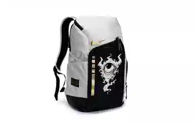 Nike Hoops Elite 811