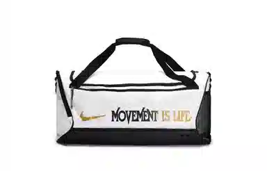 Nike Hoops Elite 811