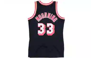 Mitchell Ness NBA SW 1996-97 33