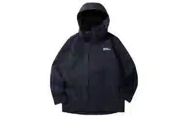 Jack Wolfskin Logo