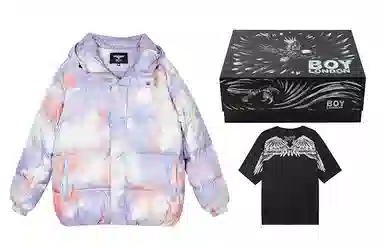 Boy London FW21 Purple