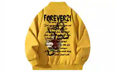 FOREVER 21 LOGO