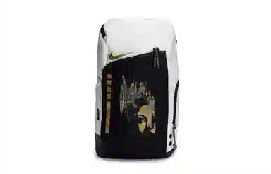 Nike Hoops Elite 811