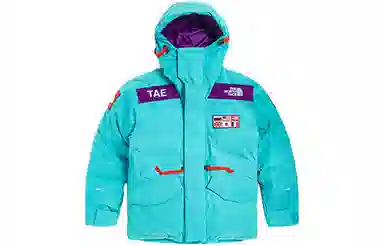The North Face Himalayan Parka Peacock Blue