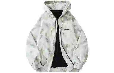 Kawasaki Jacket