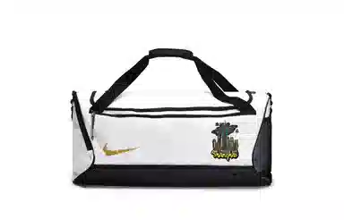 Nike Hoops Elite 811