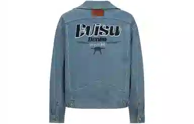 EVISU SS24