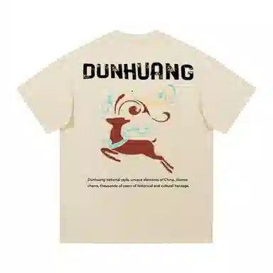 DUNHUANG INSPIRATION DUNHUANG INSPIRATION T