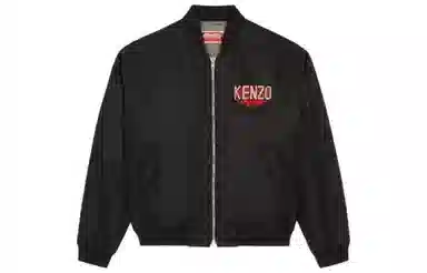 KENZO Jacket
