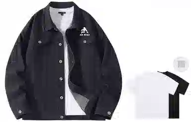 Airwalk Vintage Denim Jacket