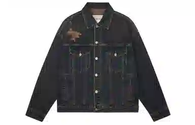 CHINISM Washed Vintage Distressed Denim Jacket