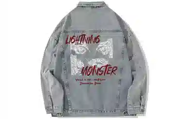 LIGHTNING MONSTER Logo