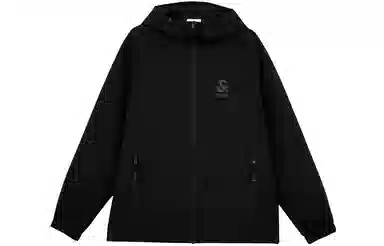 Jack Jones Hooded Jacket