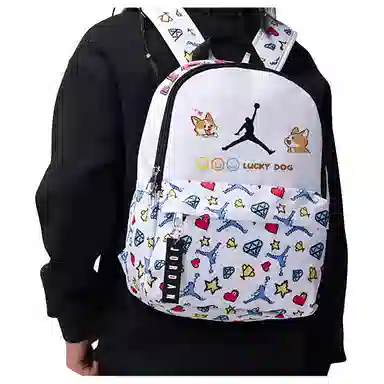 Jordan Mini Backpack White