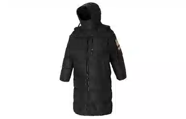 adidas Originals Hvy Fil Dwn Jkt