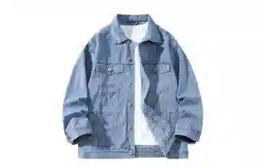 CSKS Denim Jacket