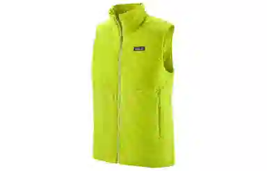 patagonia Nano-Air Light Vest