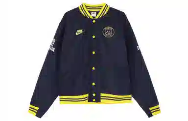 Nike Paris Saint-Germain Authentics Jacket