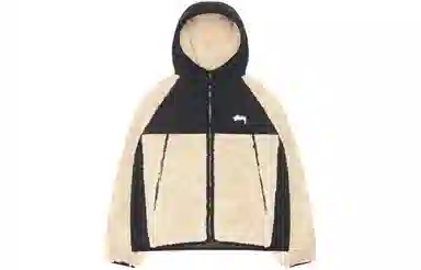 Stussy Sherpa Hooded Jacket