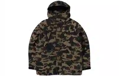 A BATHING APE