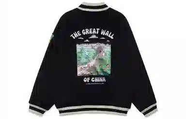 LiNing x Steven Harrington