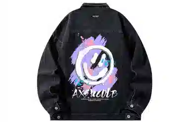 A.X.S.K Denim Jacket