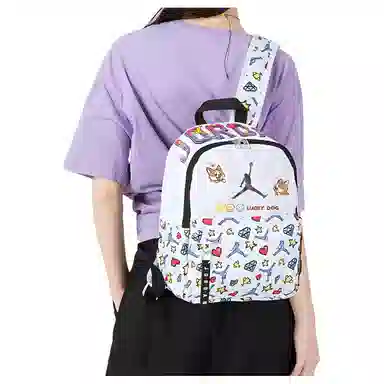 Jordan Mini Backpack White