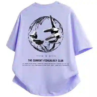 FISHGALAXY T
