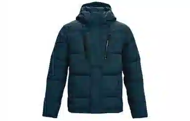 Under Armour ColdGear