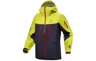 Arcteryx Alpha SV GORE-TEX Yellow