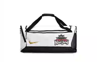 Nike Hoops Elite 811