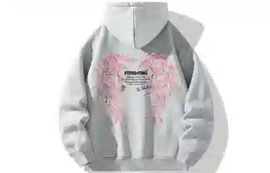 Pepe the Frog Vintage Hoodie