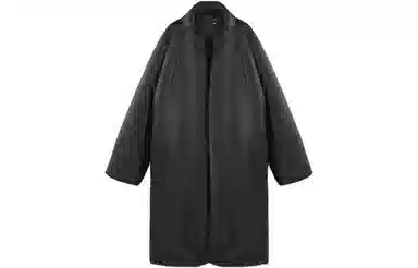 YEEZY x Gap x Balenciaga Long Round Jacket