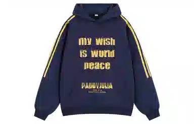 paddy julia