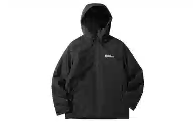 Jack Wolfskin WISPER