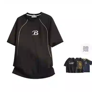 BRUMAIRE BoxycleanfitT